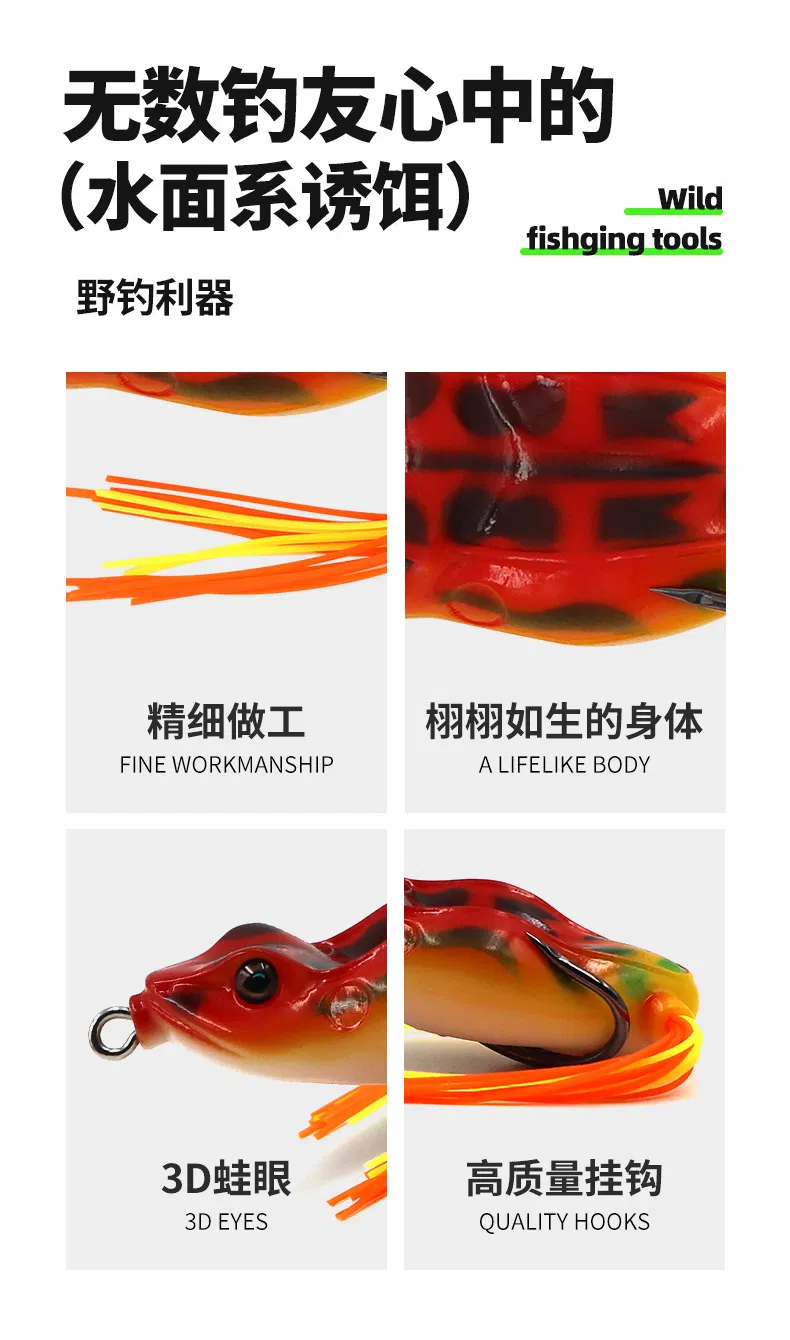 Isca de Pesca Thunderfrog com Duplo Gancho e Dupla Barba Acessórios de Equipamento de Pesca