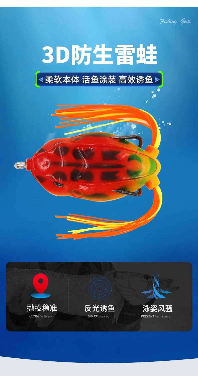 Isca de Pesca Thunderfrog com Duplo Gancho e Dupla Barba Acessórios de Equipamento de Pesca