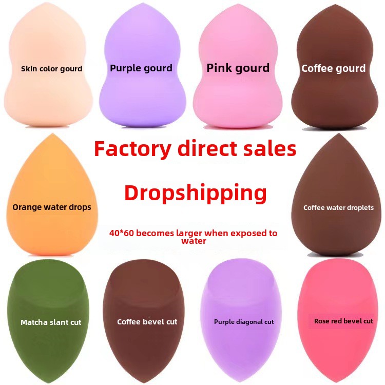 Makeup Puff Super Soft High Quality Facial Multi Colors Foundation Powder Puff Private Label Makeup Blender Sponge