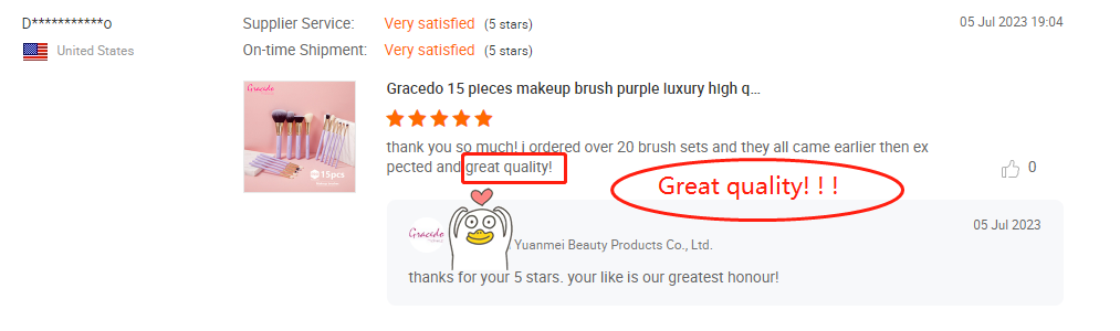 Customer Feedback 1