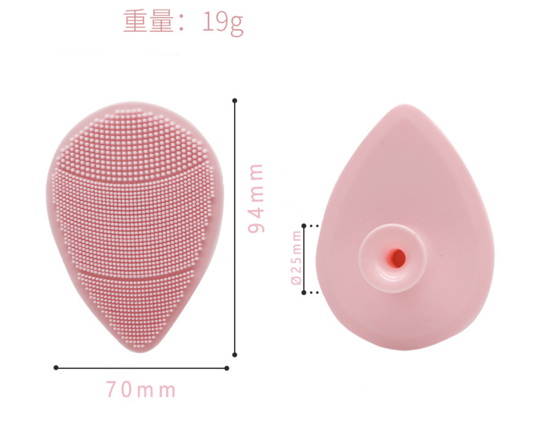 Face Cleaning Brush Massage Washing Pore Cleanser Silicone Face Tool Facial Brush Face Buffer