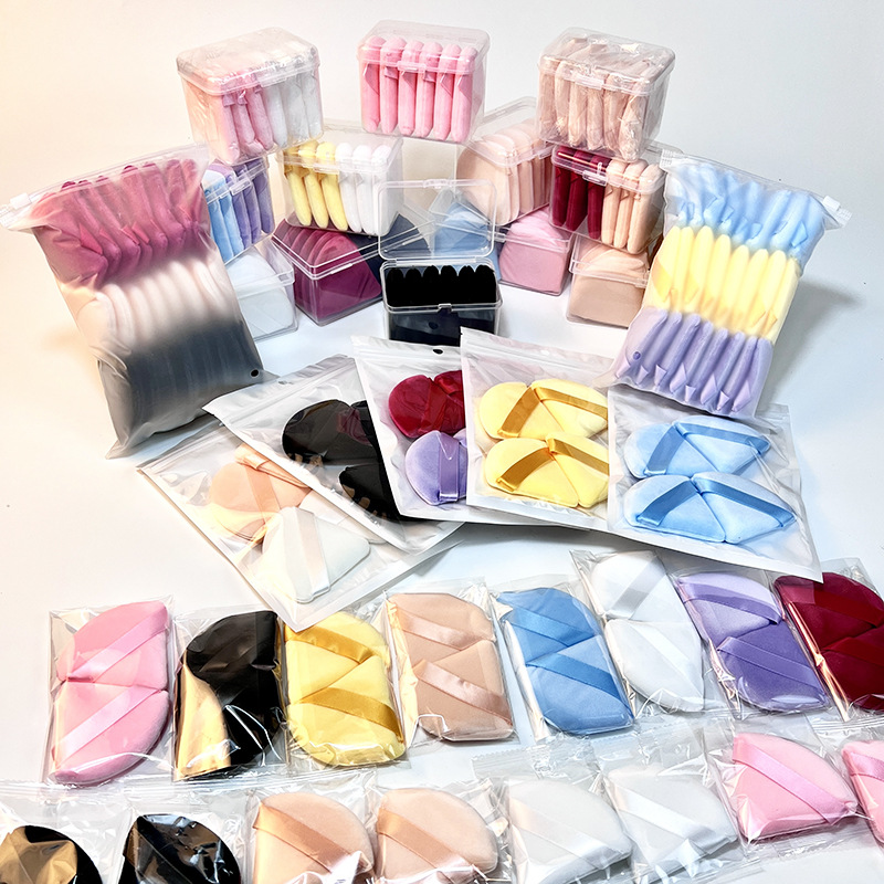 Rhombus Makeup Powder Puff 9