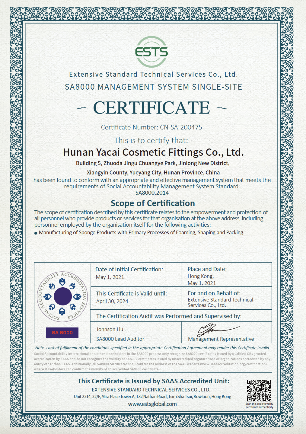 SA8000 Certification