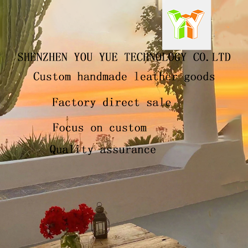 Product Banner