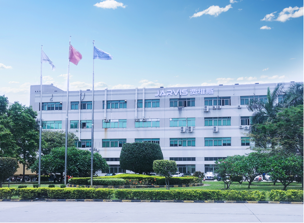 Factory Image 1