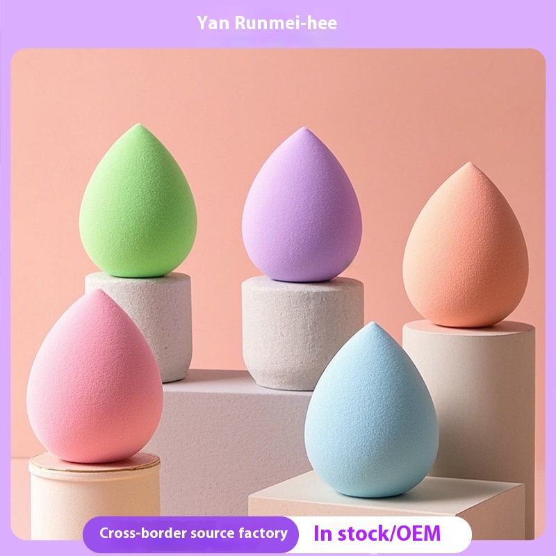Beauty Blender Materials