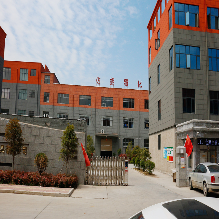 Production Facility 1