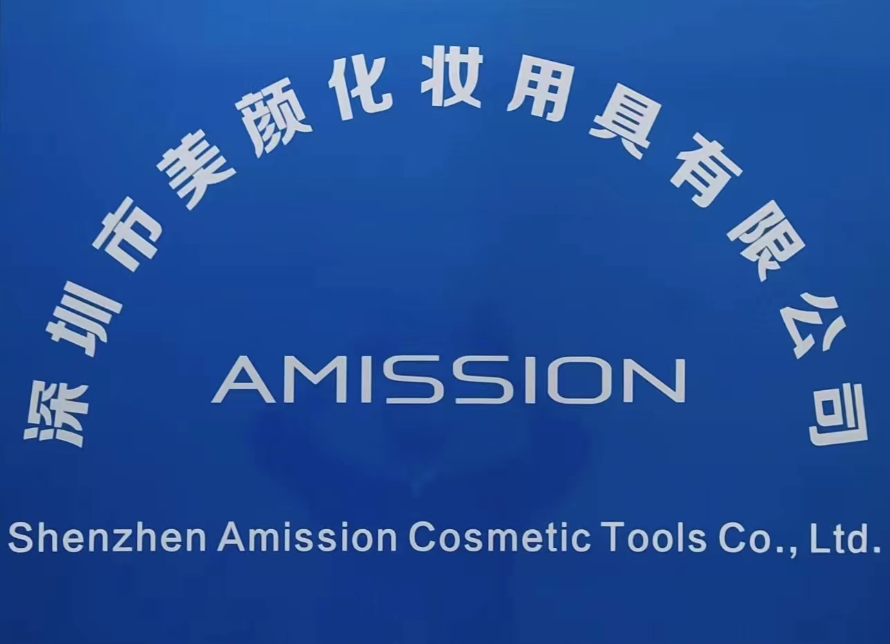 Factory Image 1
