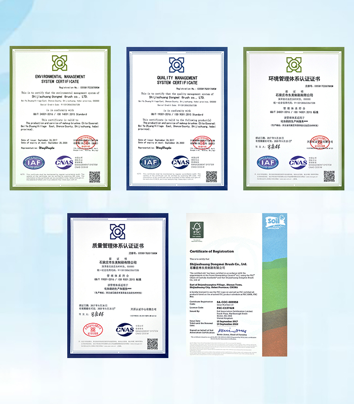 Certification 1