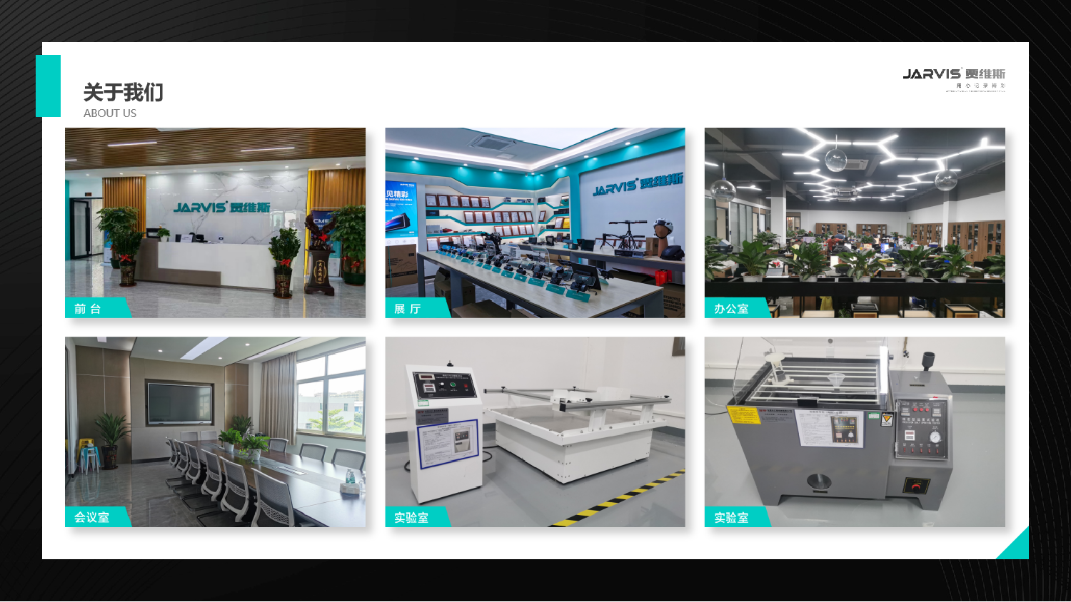 Factory Image 2