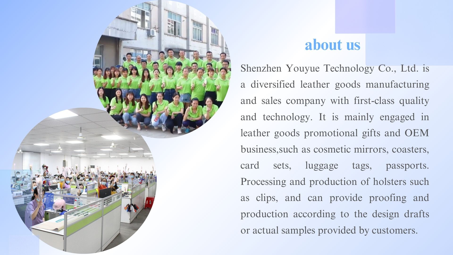 Company display 1