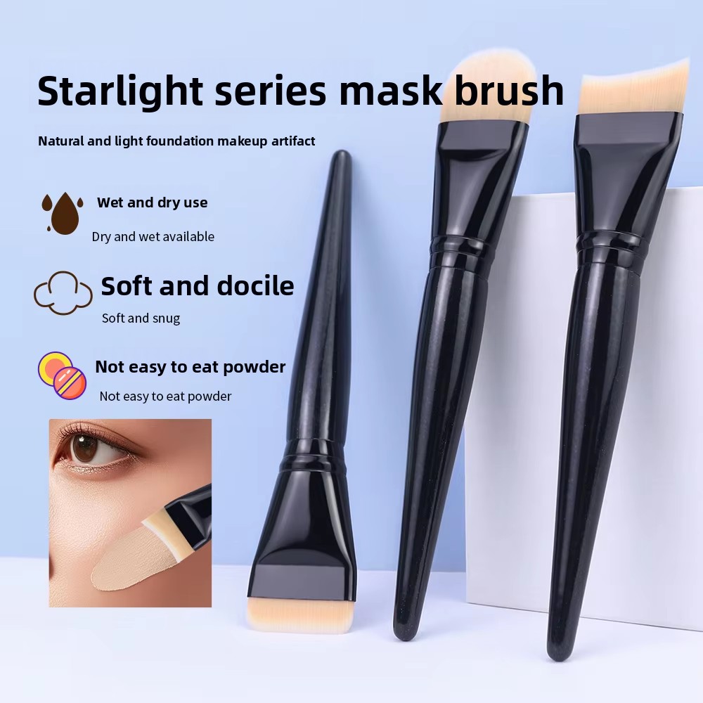 Moon Shape Liquid Foundation Brush Flat Head Curved Non-Powder Absorbing One-Line Fitting Brush Single Makeup Brush