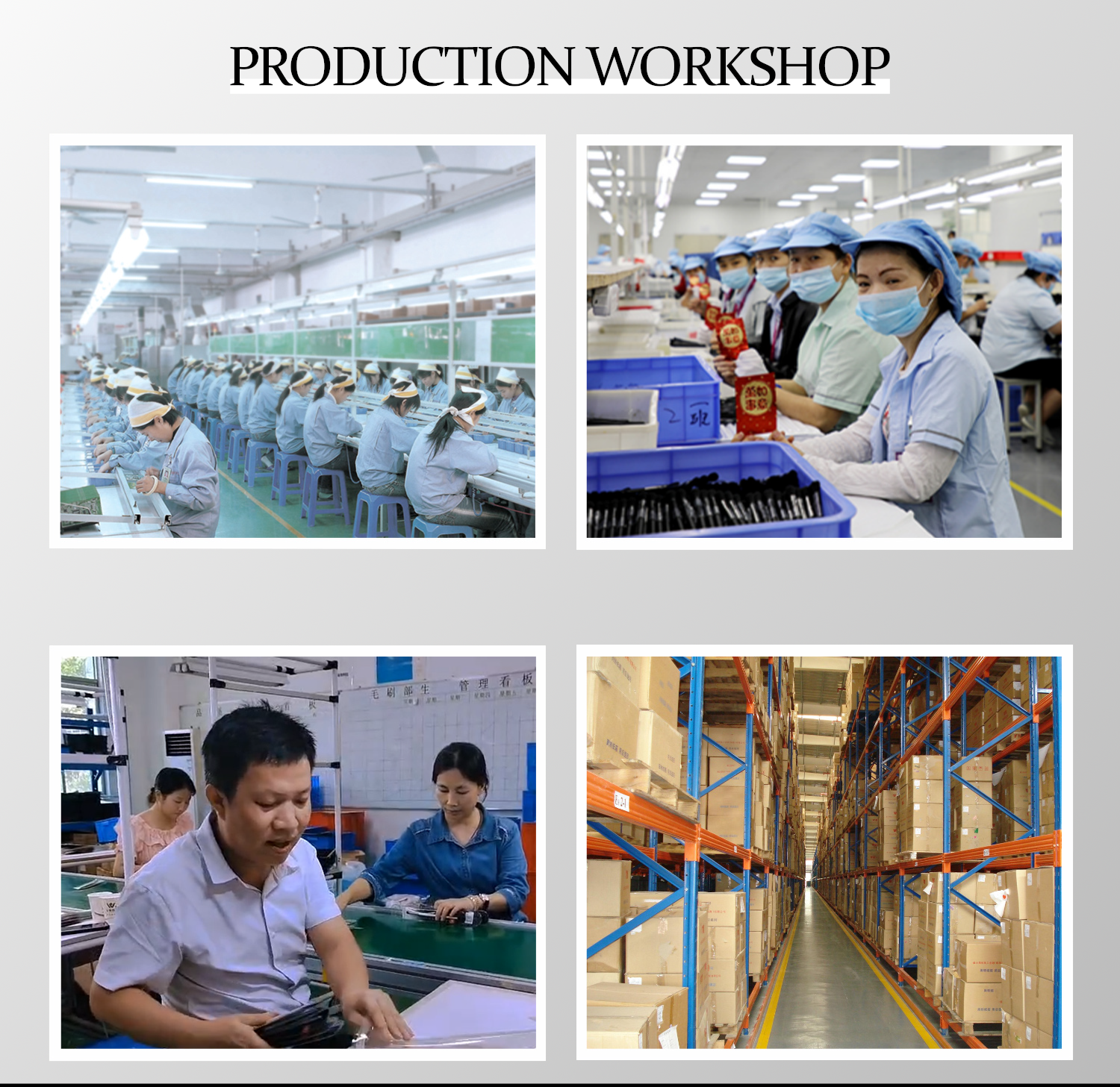 Design and materials support