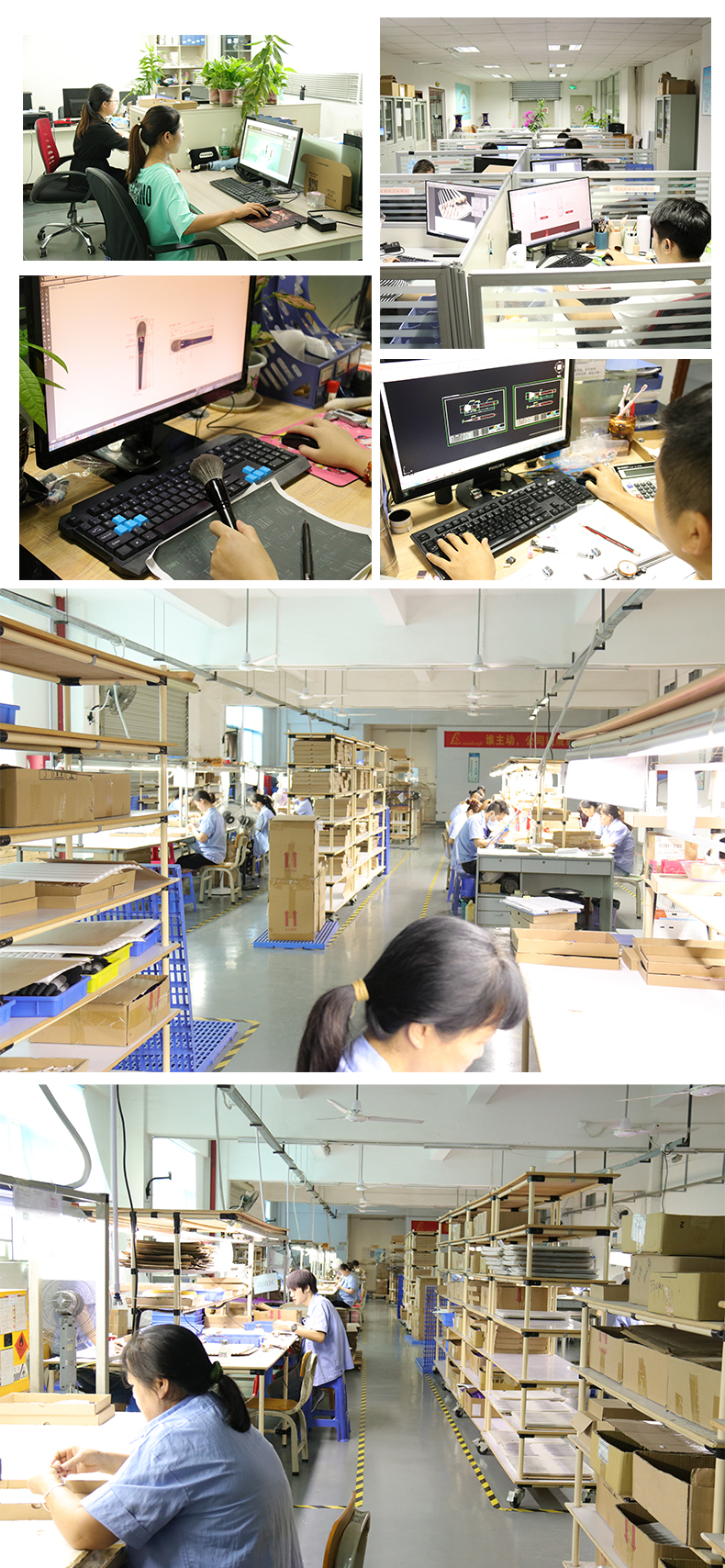 Factory Manufacturing Process 2