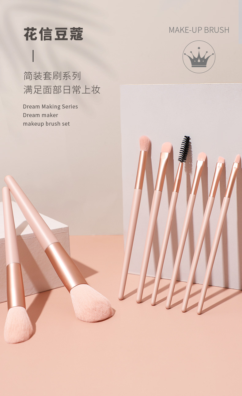 Single Foundation Powder Eye Shadow Kabuki Makeup Brushes Tool Flat Synthetic Hair Brush for Face 1pc