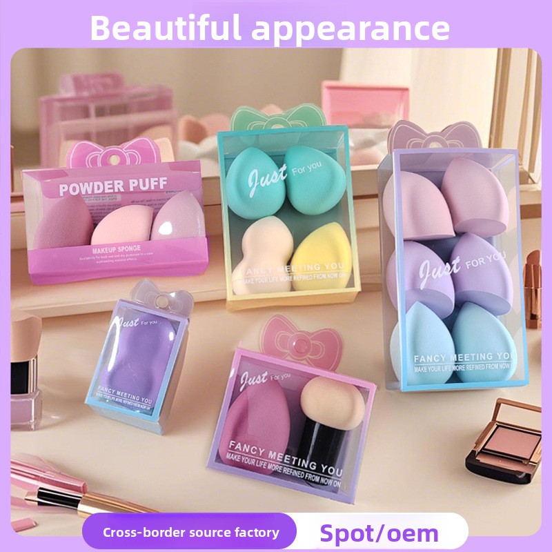 High Quality Wet and Dry Beauty Sponge Blender Private Label Makeup Sponge Set with PVC Box