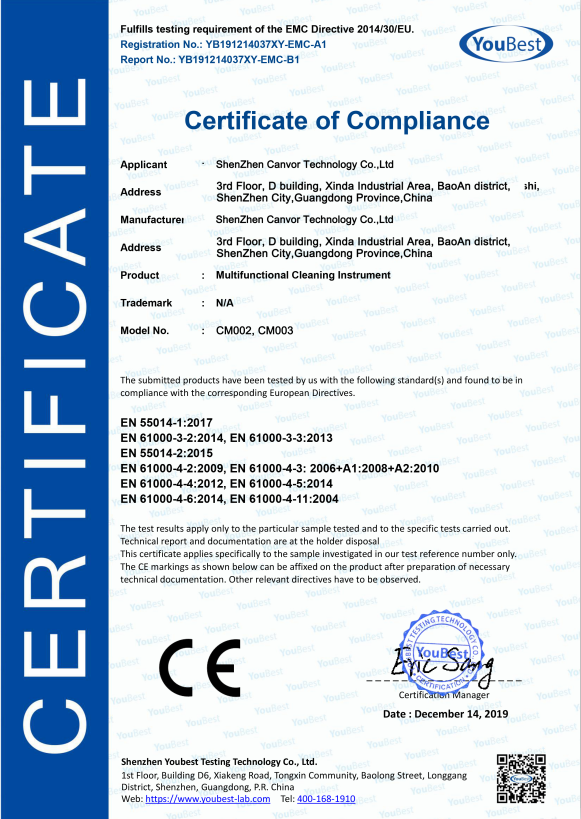 Certificate 1