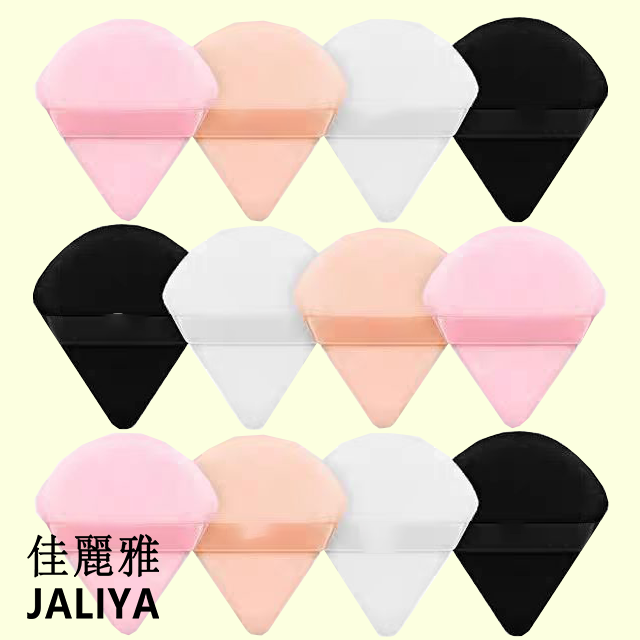 High Density Dry Powder Loose Powder Makeup - Crystal Velvet Sponge Super Soft Triangular Powder Puff