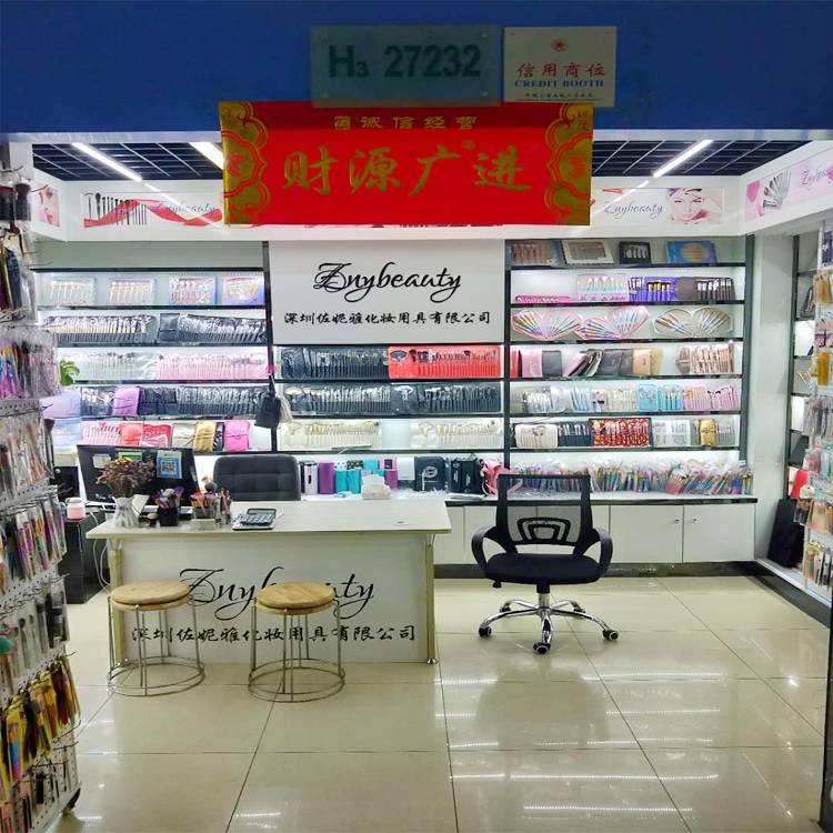 Production Facility 2
