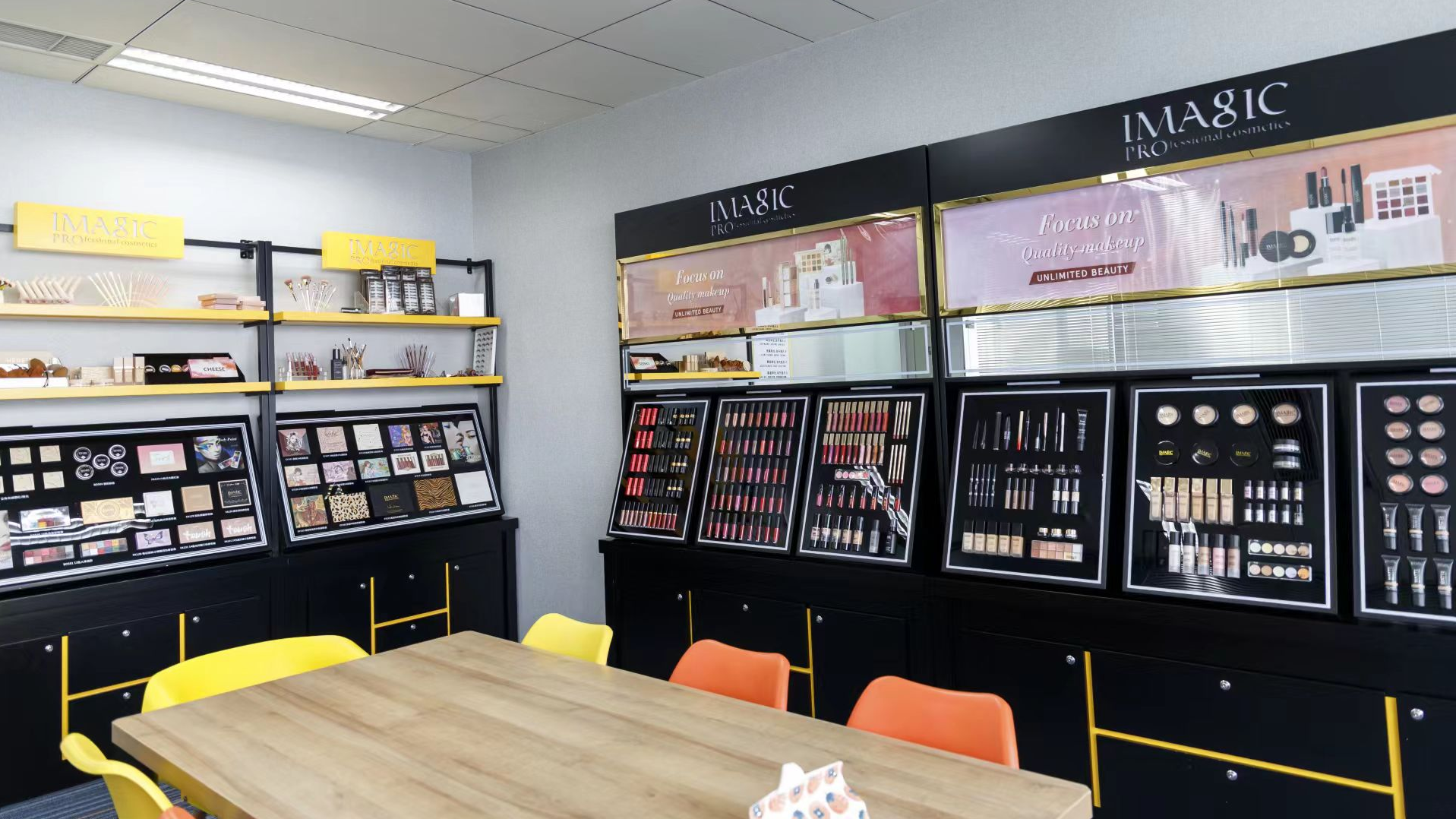 VR Showroom View