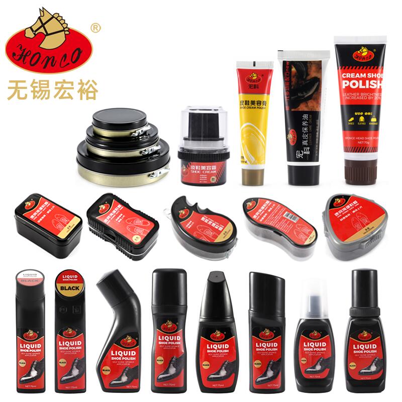 Electric Boot and Shoe Brush Cleaner