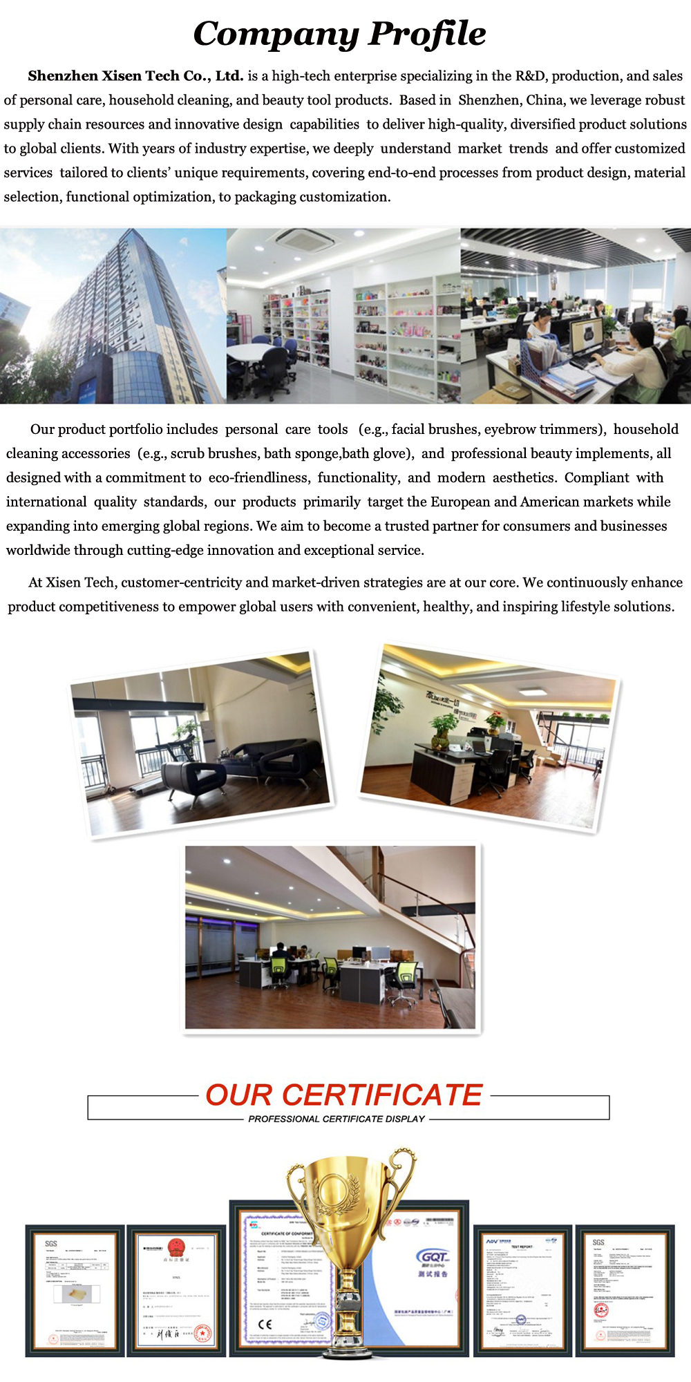 Company Profile