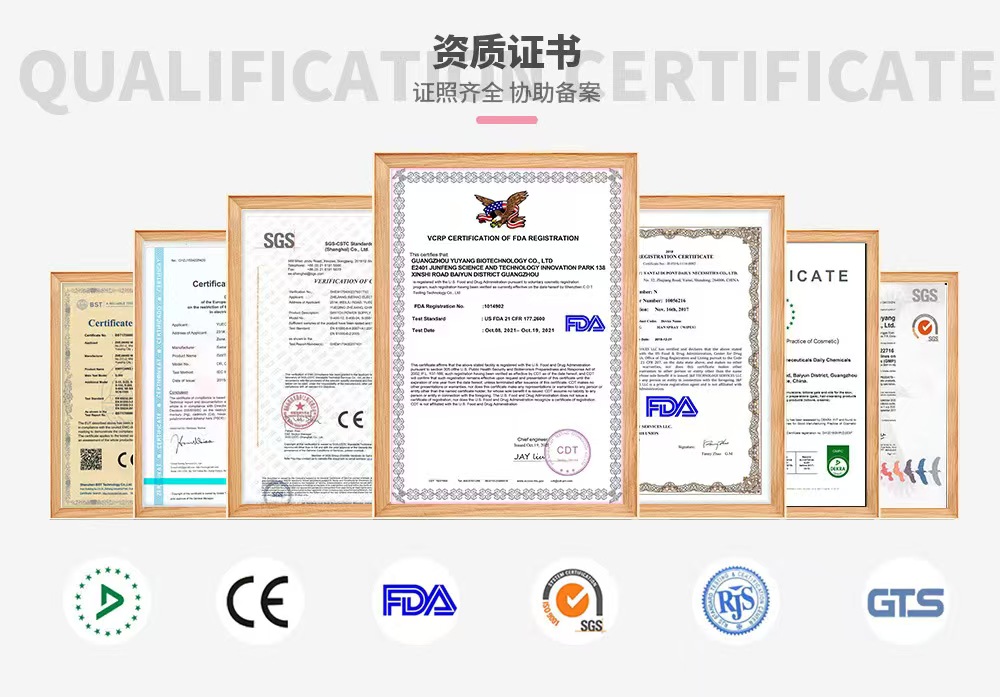 Product Certifications
