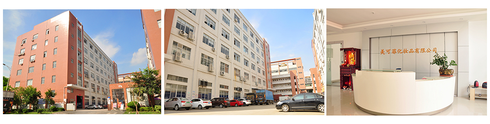 Factory Overview