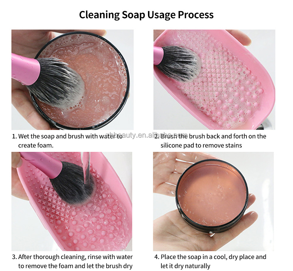 Makeup Brush Soap Packaging
