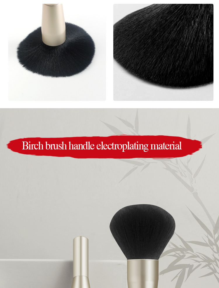 Makeup Brush Detail 3