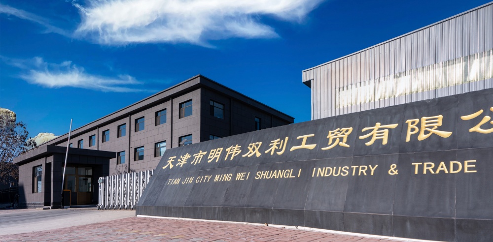Factory Overview 1