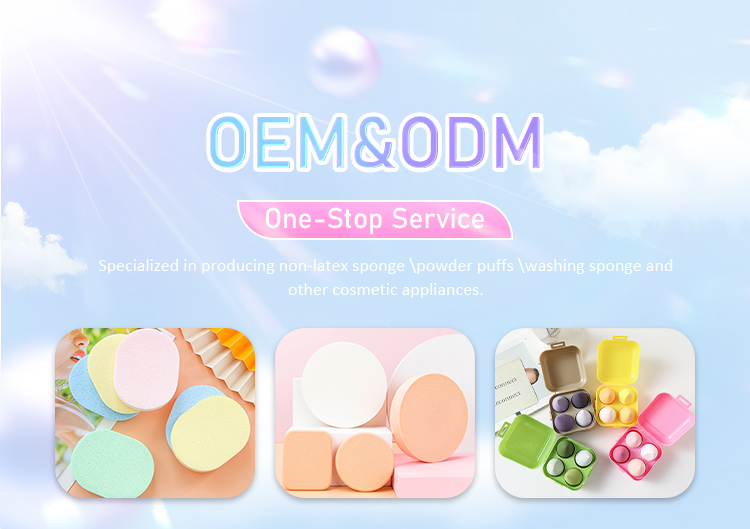 Products Banner