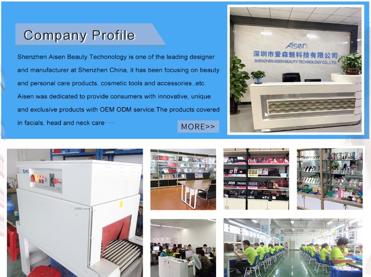 Company Display 1