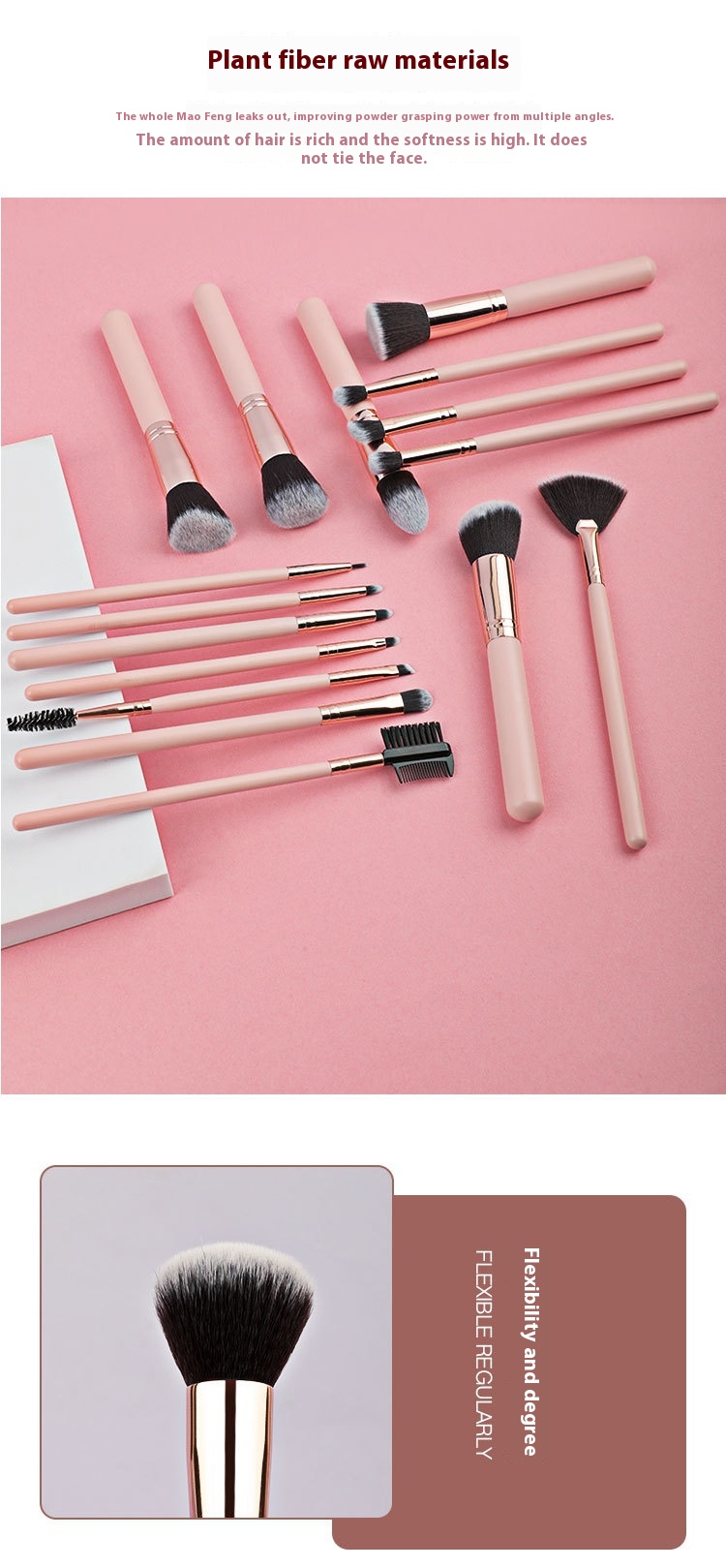 Cosmetic tools demonstration 3