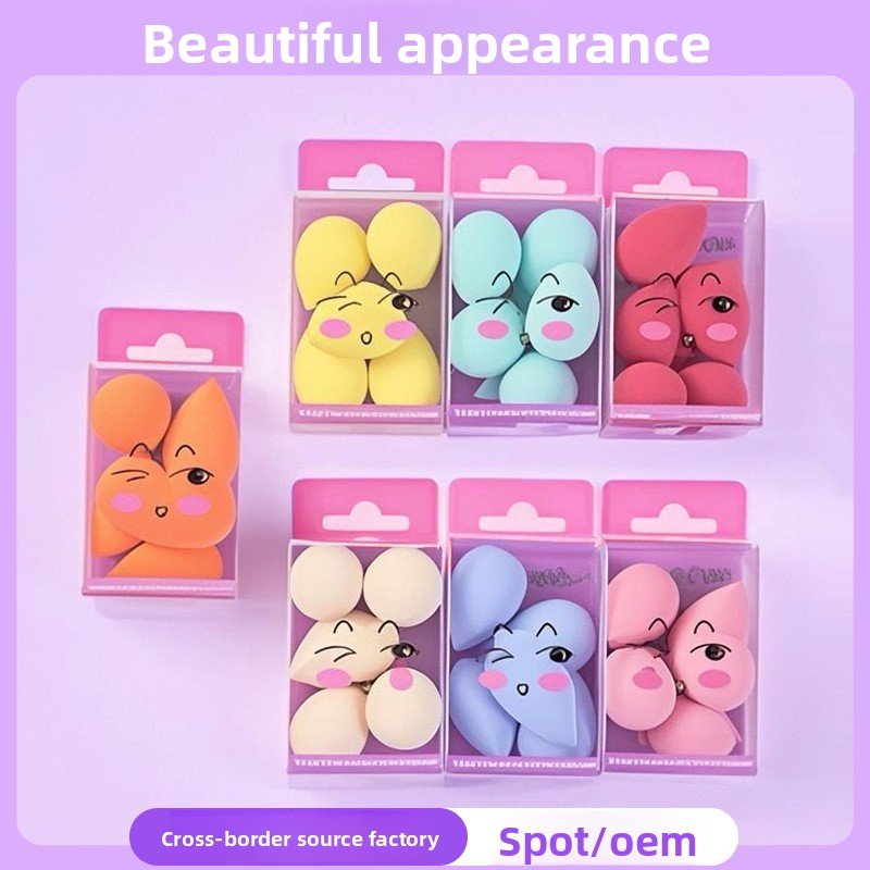 Quality Custom Makeup Sponge