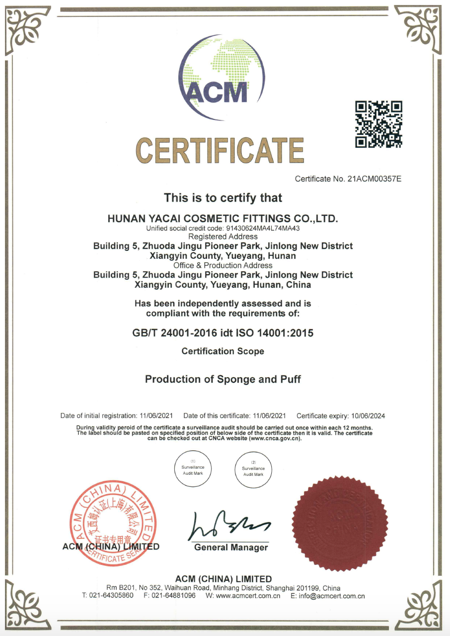 ISO14001 Certification