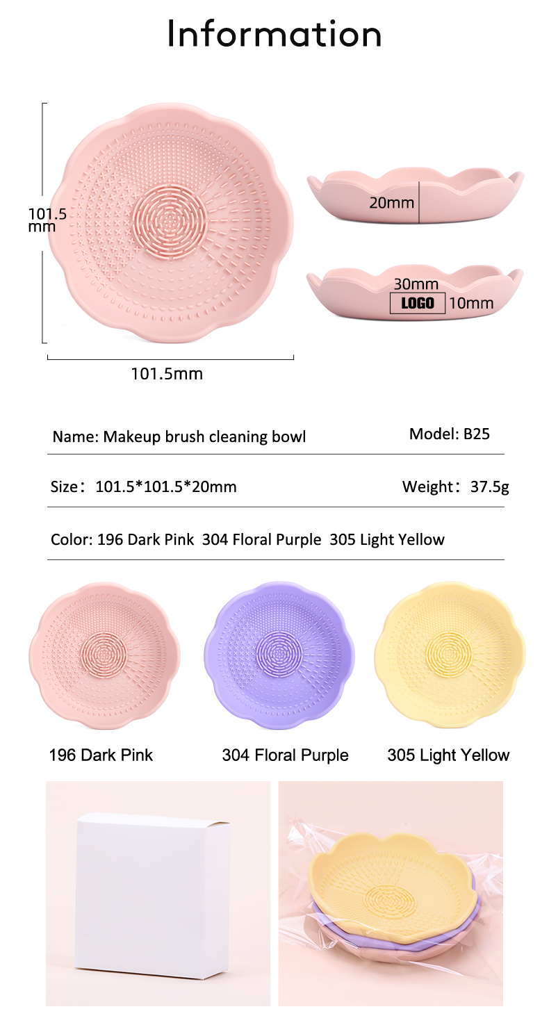 Custom Silicone Makeup Brush Cleaner