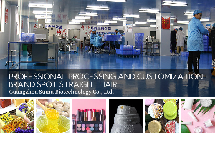 Professional factory