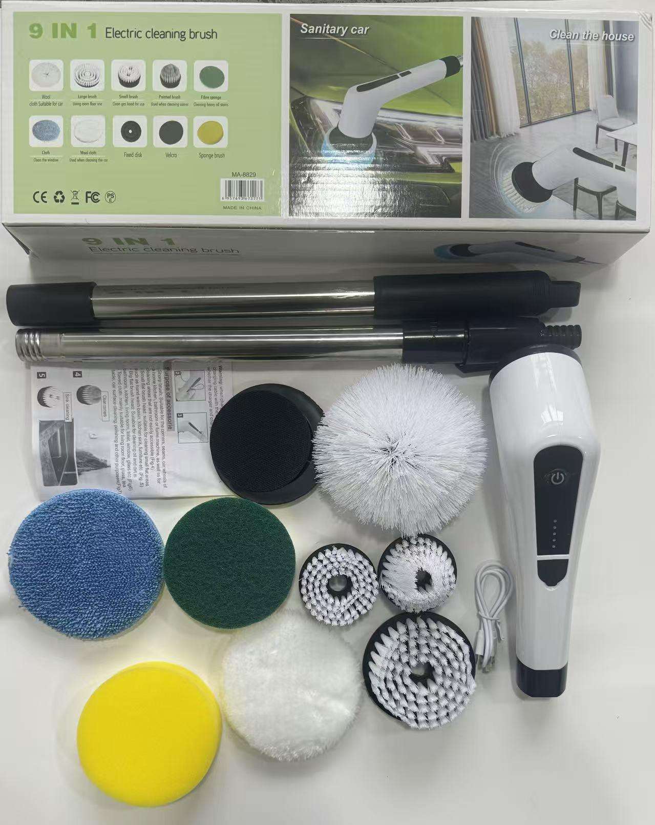 Home Multi Electric Cleaning Brush Bathroom Electric Spin Scrubber Electric Scrubber Cleaning Brush 7 in 1/ 9 in 1