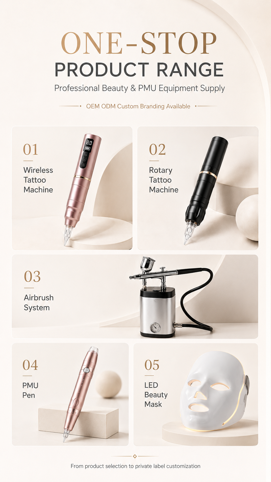 Product View 1