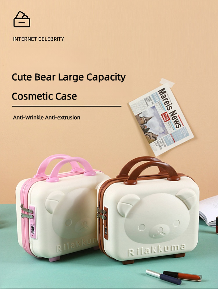 Cosmetic Bag Banner