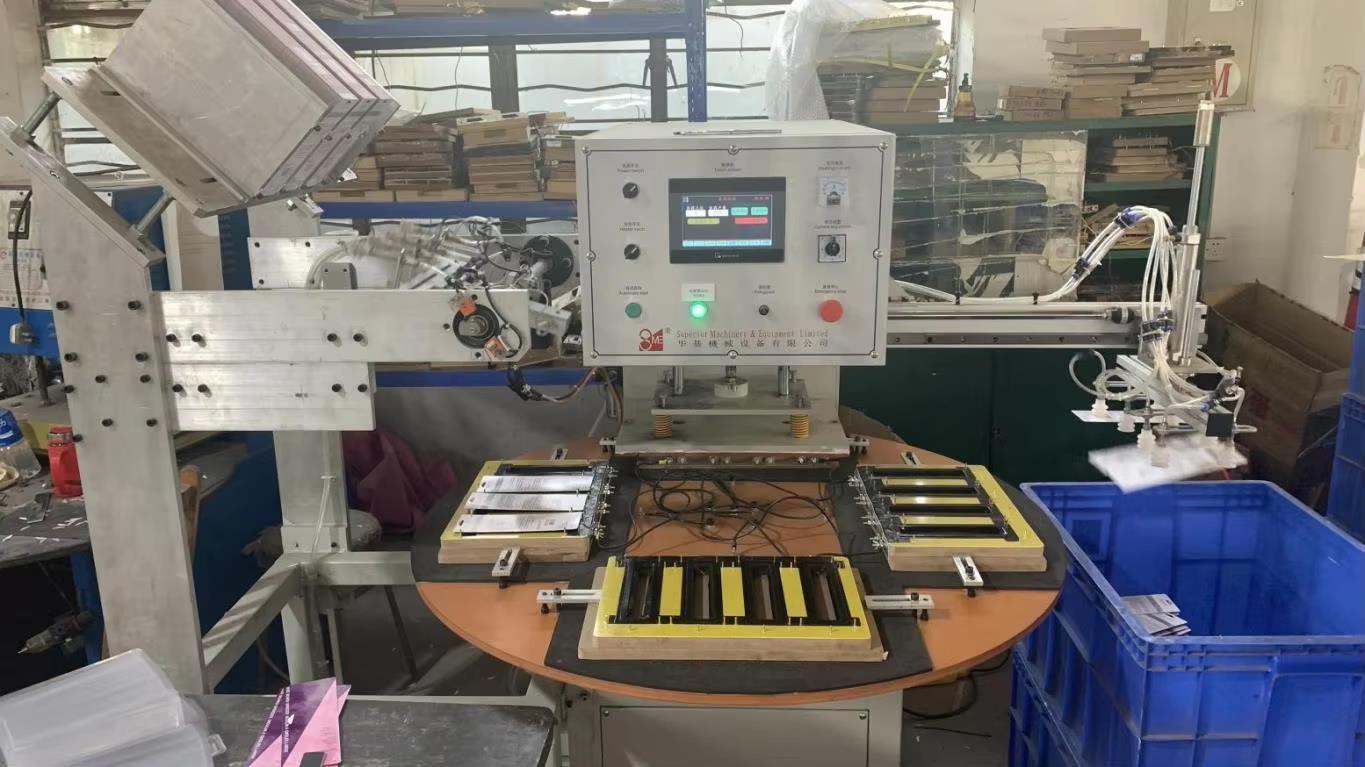 Automatic blister machine for high-volume beauty product packaging