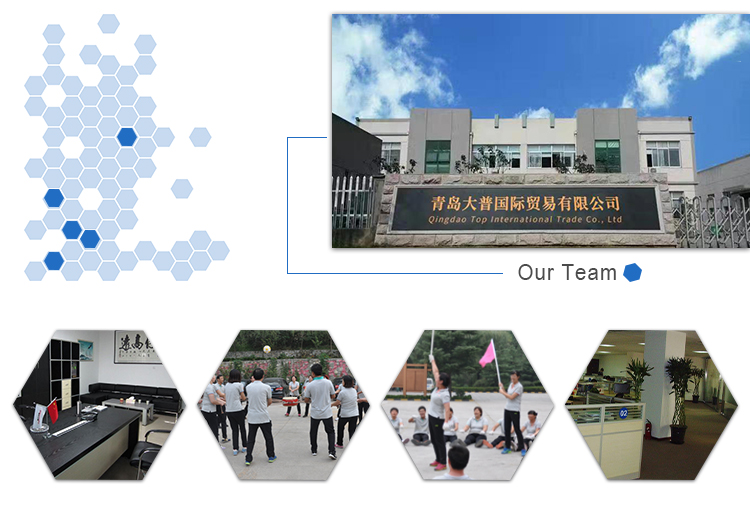 About Us Factory Section 2