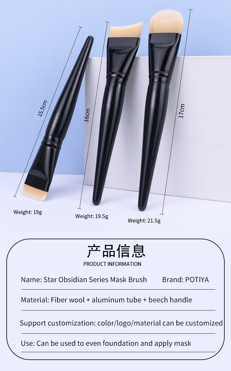 Product View 9
