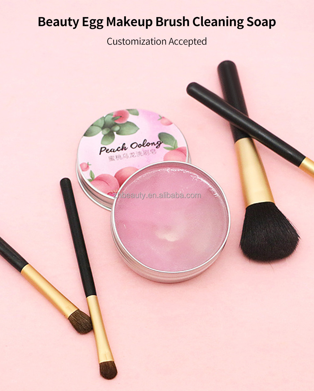 Makeup Brush Cleaning Soap Solid