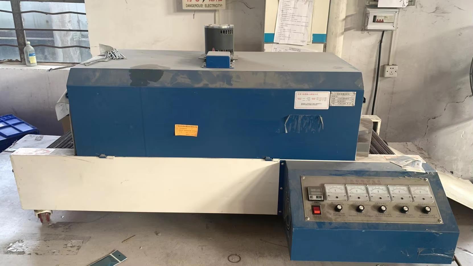 Heat shrink packaging machine for makeup brush sets at Hotty Beauty