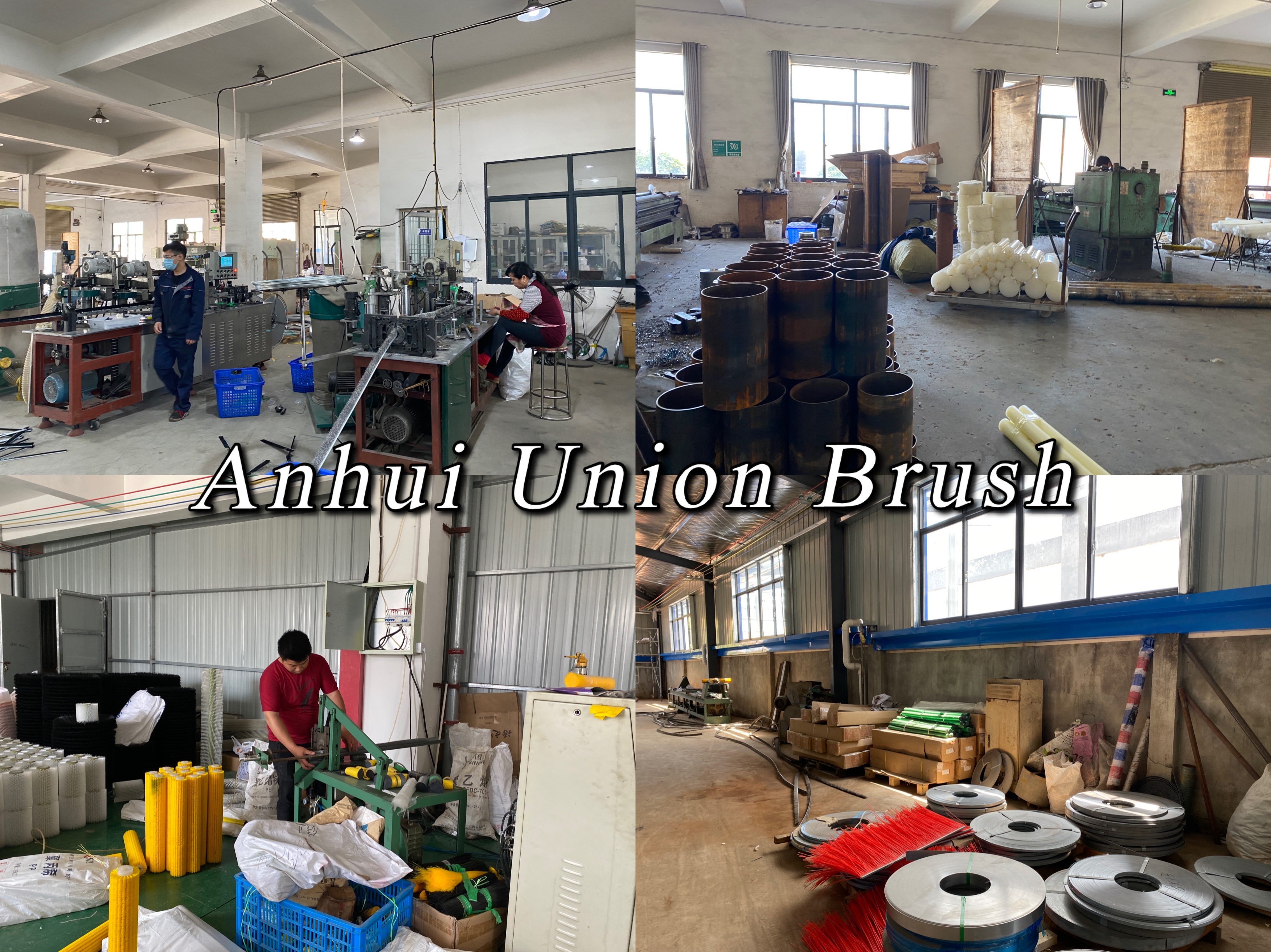 Factory interior 2