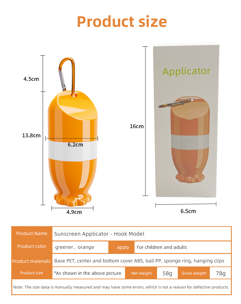 Quick-Apply Beach Sunscreen Tool Portable Mountaineering Buckle Fillable Replaceable Sponge Sunscreen Applicator