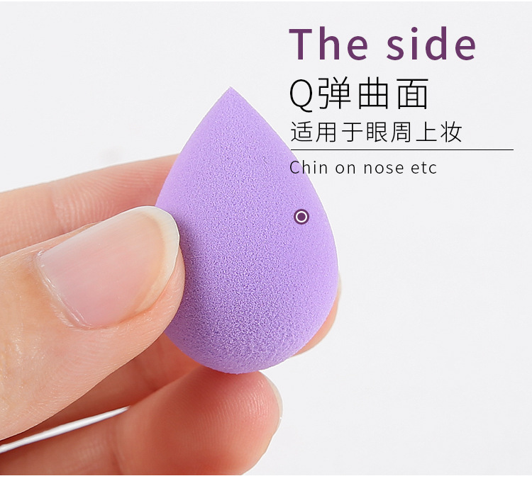 Mini Makeup Sponge Detail 6
