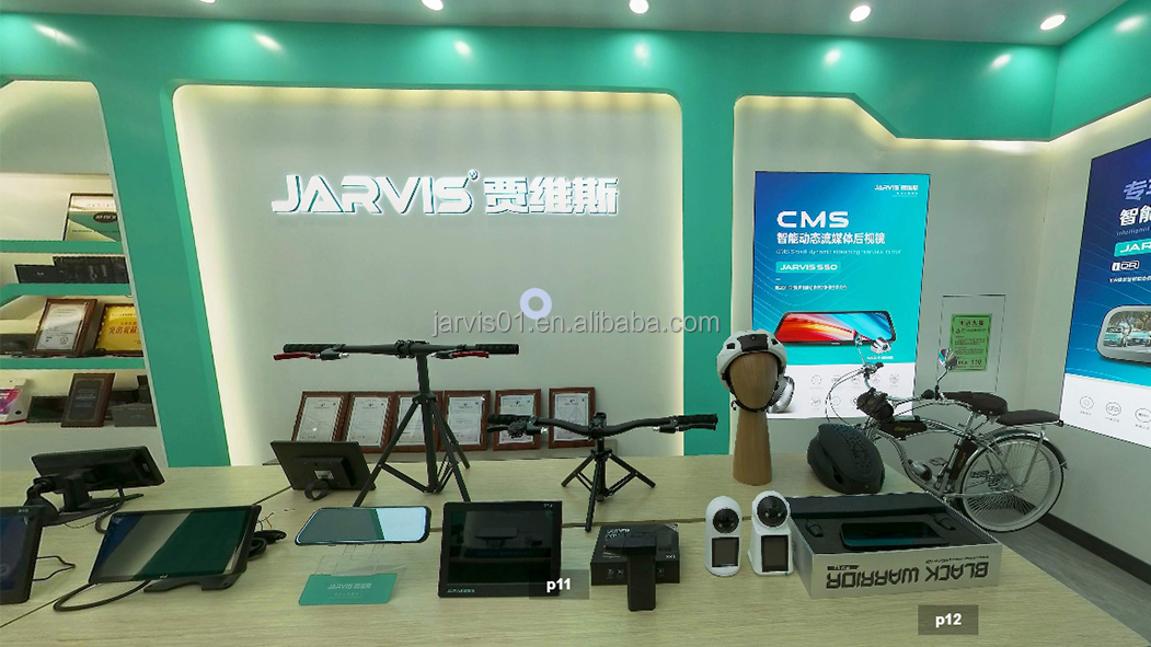 VR Showroom View